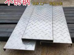 西安临潼等离子切割有限公司：不锈钢楼梯板 渠道订单持续增长